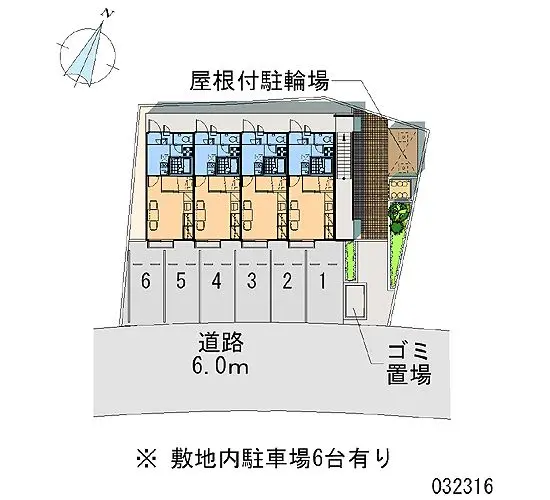 ★手数料０円★名張市鴻之台５番町　月極駐車場（LP）